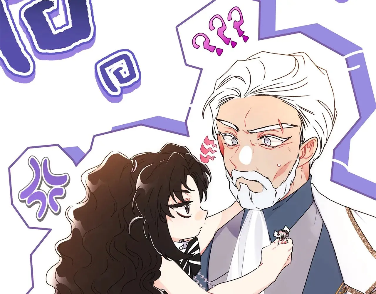 第93话 不允许欺负我爸爸101