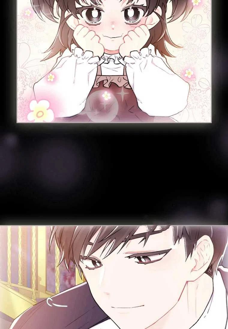 第09话16