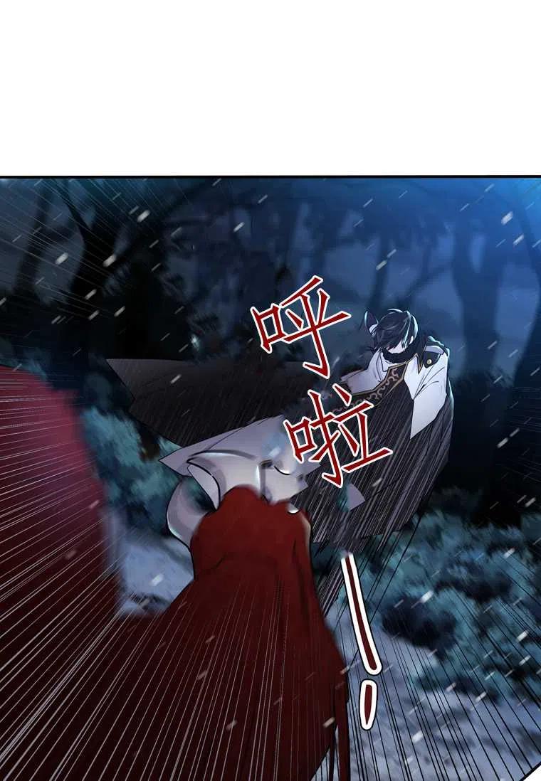 第21话11