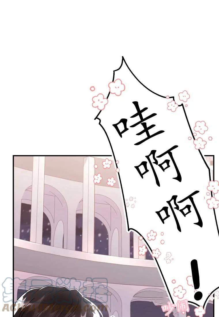 第17话27