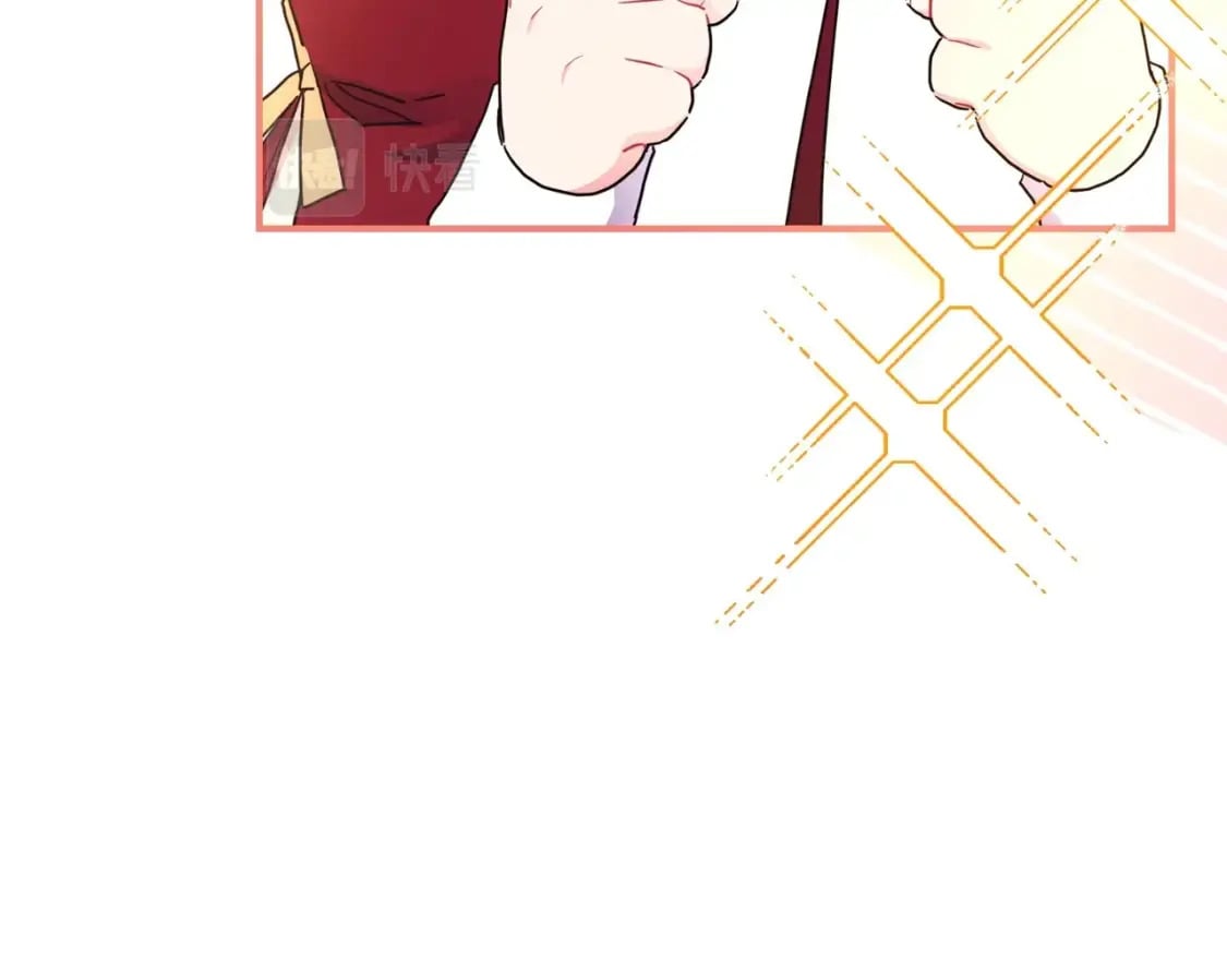 第82话 打败变态的只有变态121
