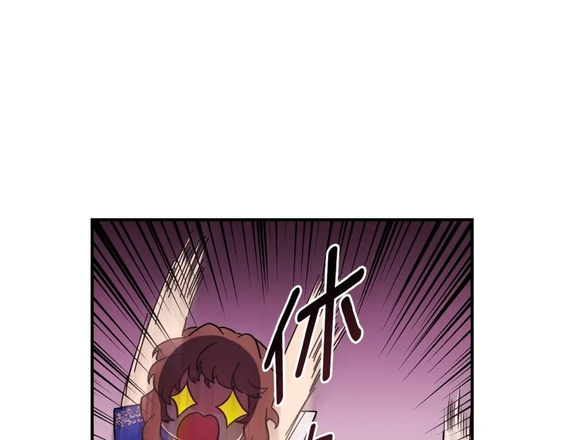第80话 爸爸会担心的人，第一个就是我…54