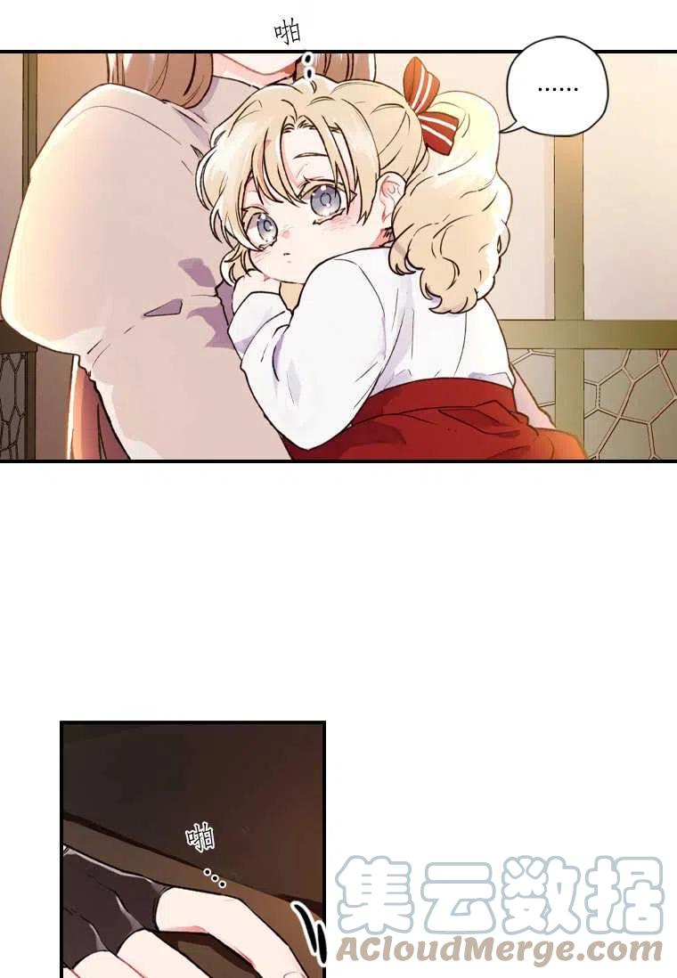 第01话21