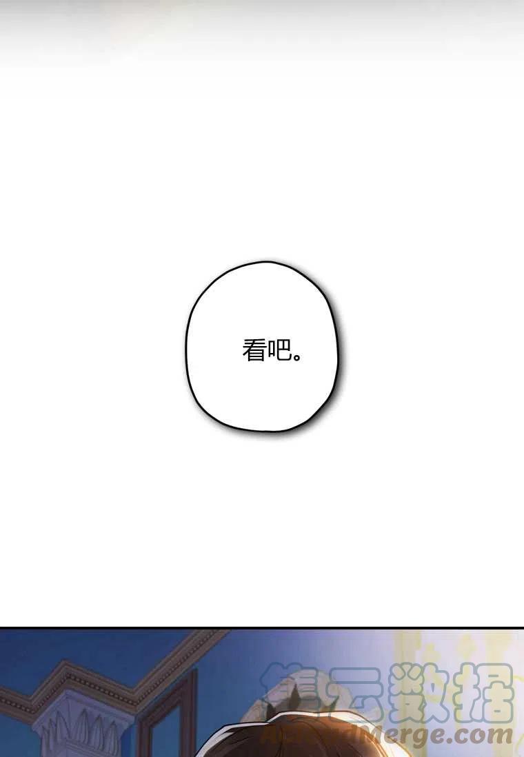 第15话18
