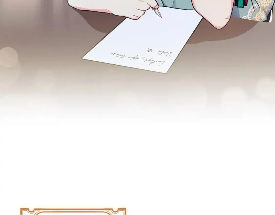 第79话 每时每刻担心她7