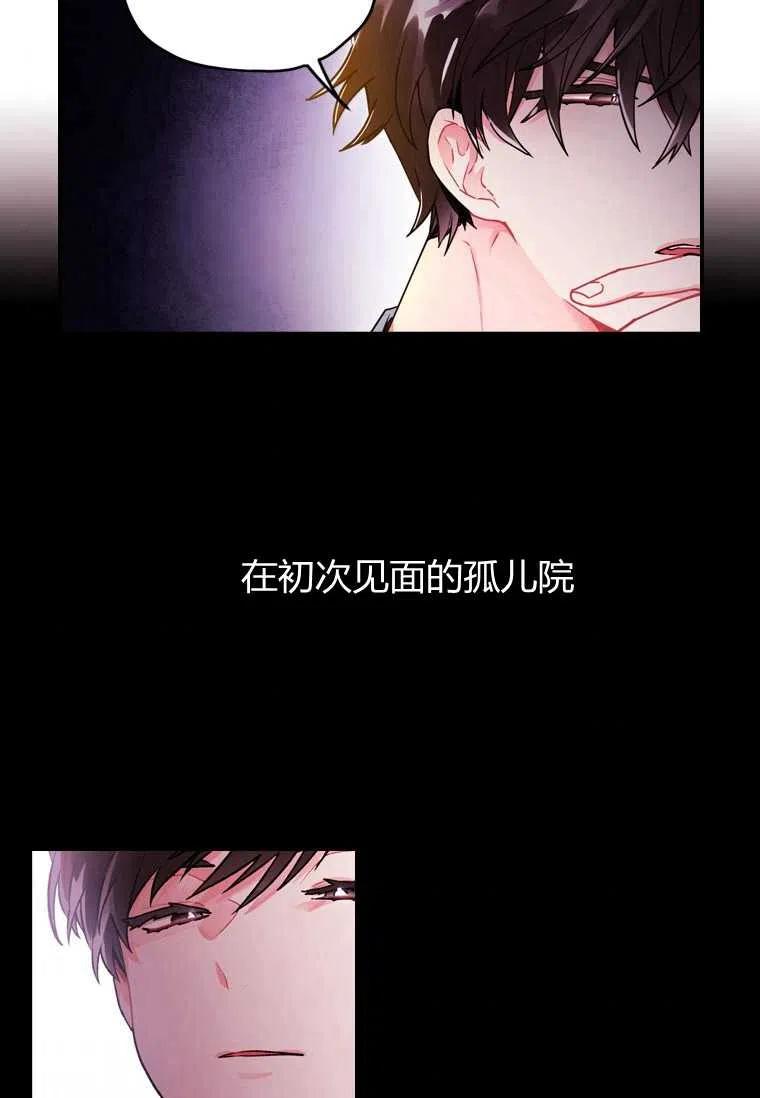 第11话46
