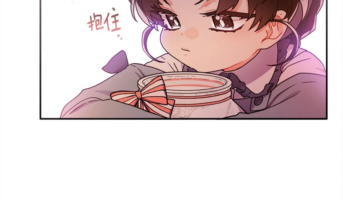第53话 爸爸走了88