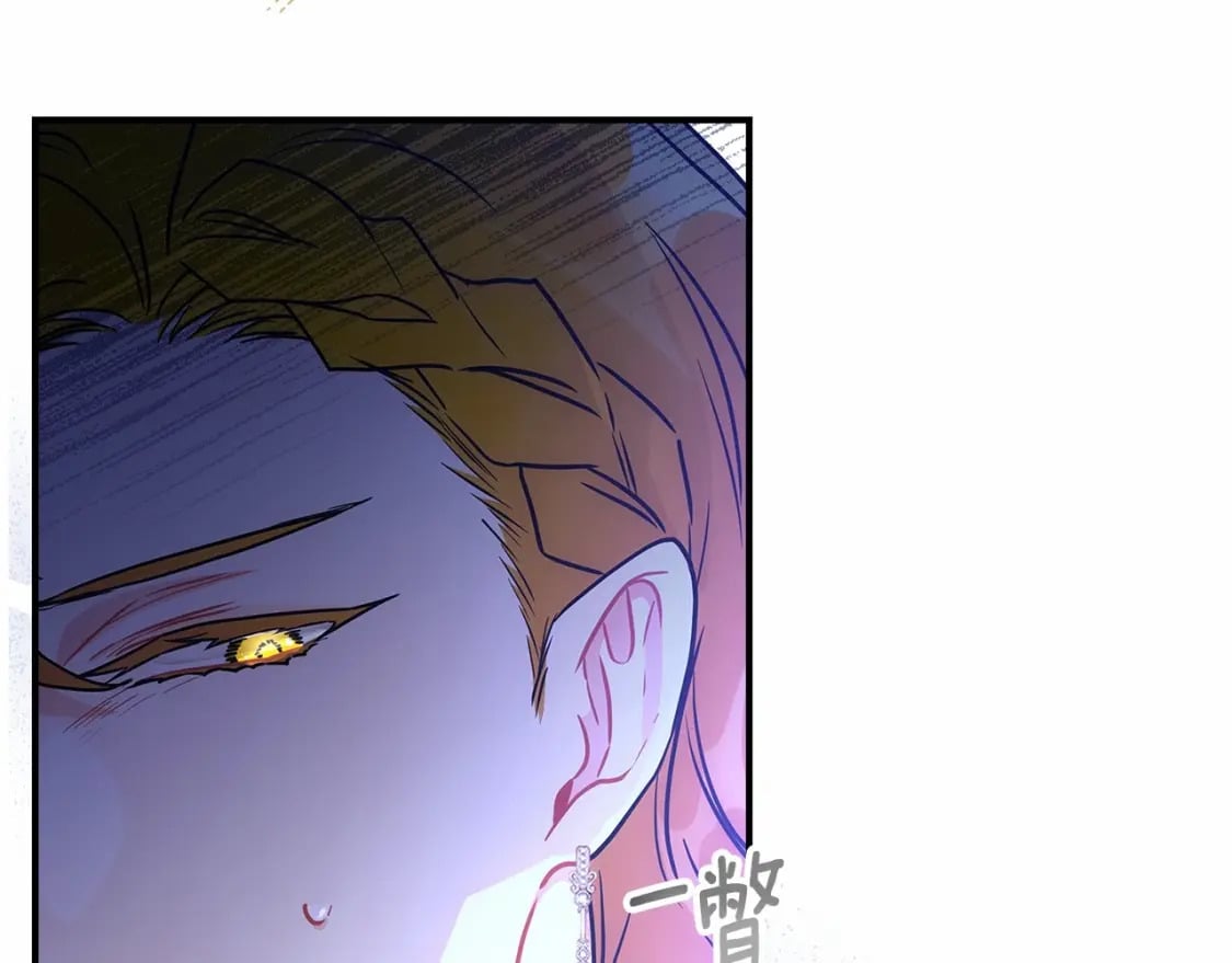 第70话 这个回答有点出乎意料64