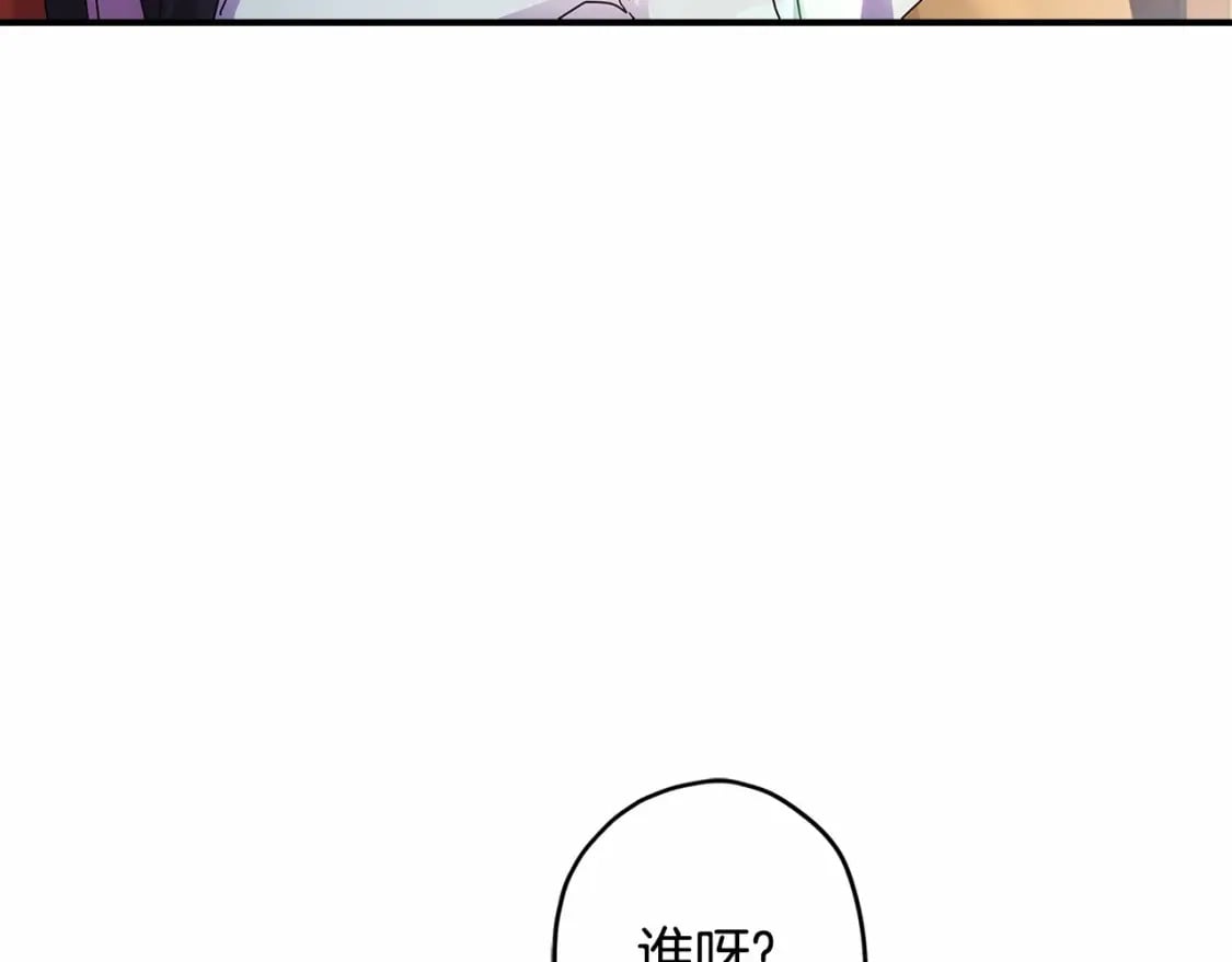第65话 唱奇怪的表白歌53