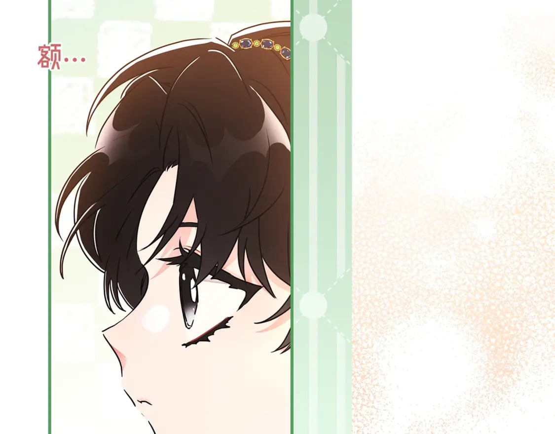 第77话 不知羞耻的事？169