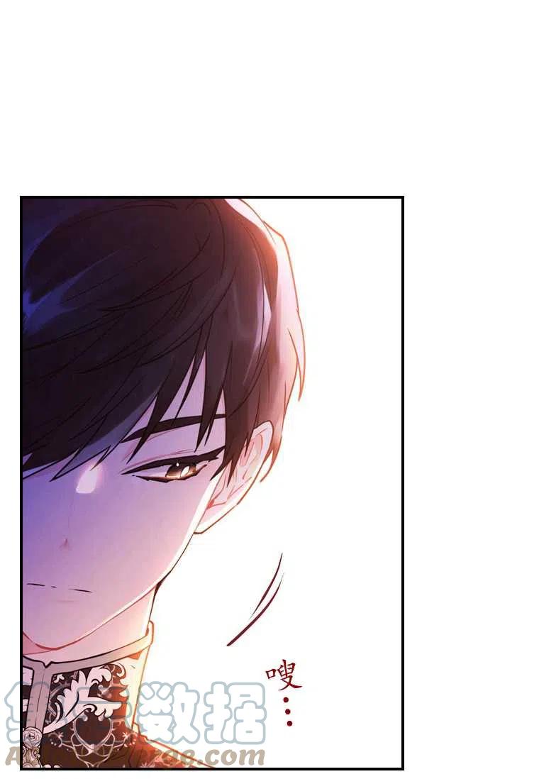 第26话69