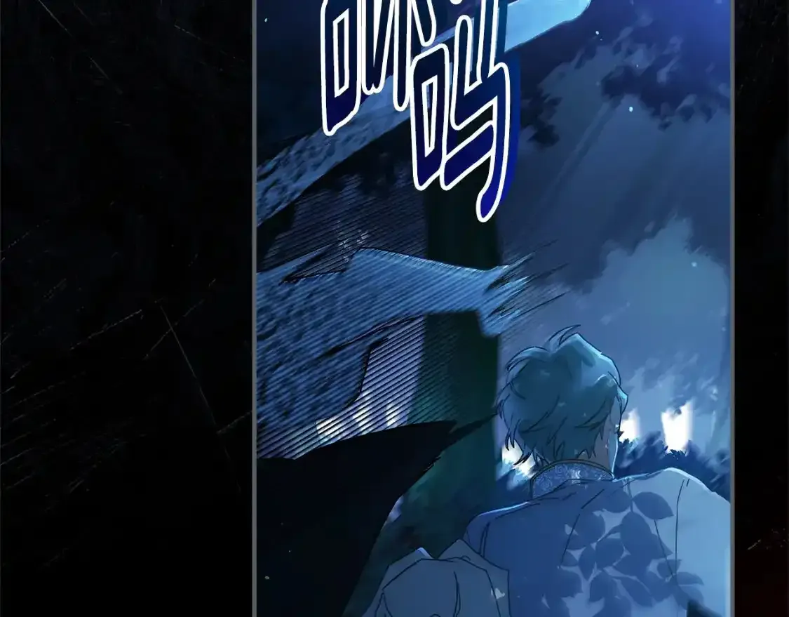 第57话 计划128