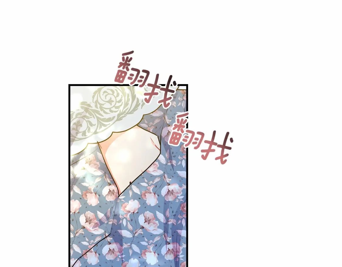 第63话 爸比的疯言疯语31