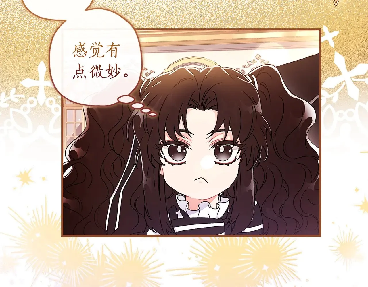 第92话37