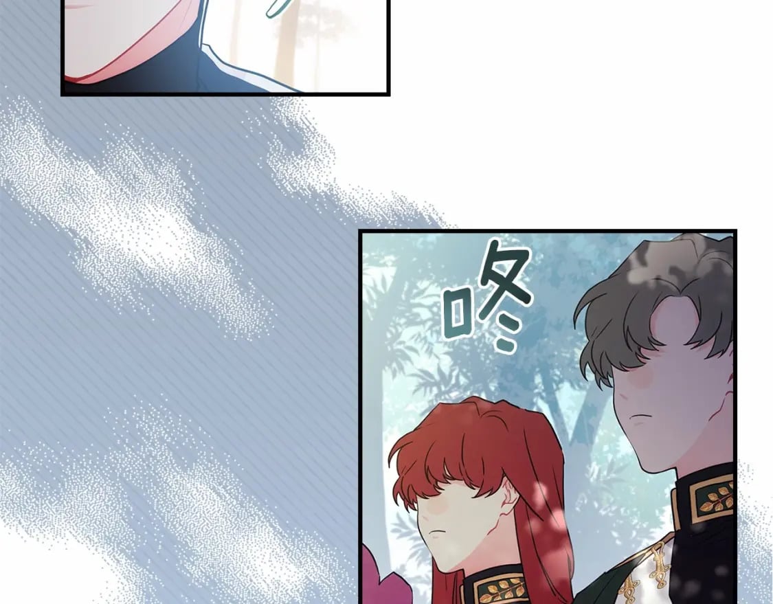 第61话 爸爸看起来好小只喔147