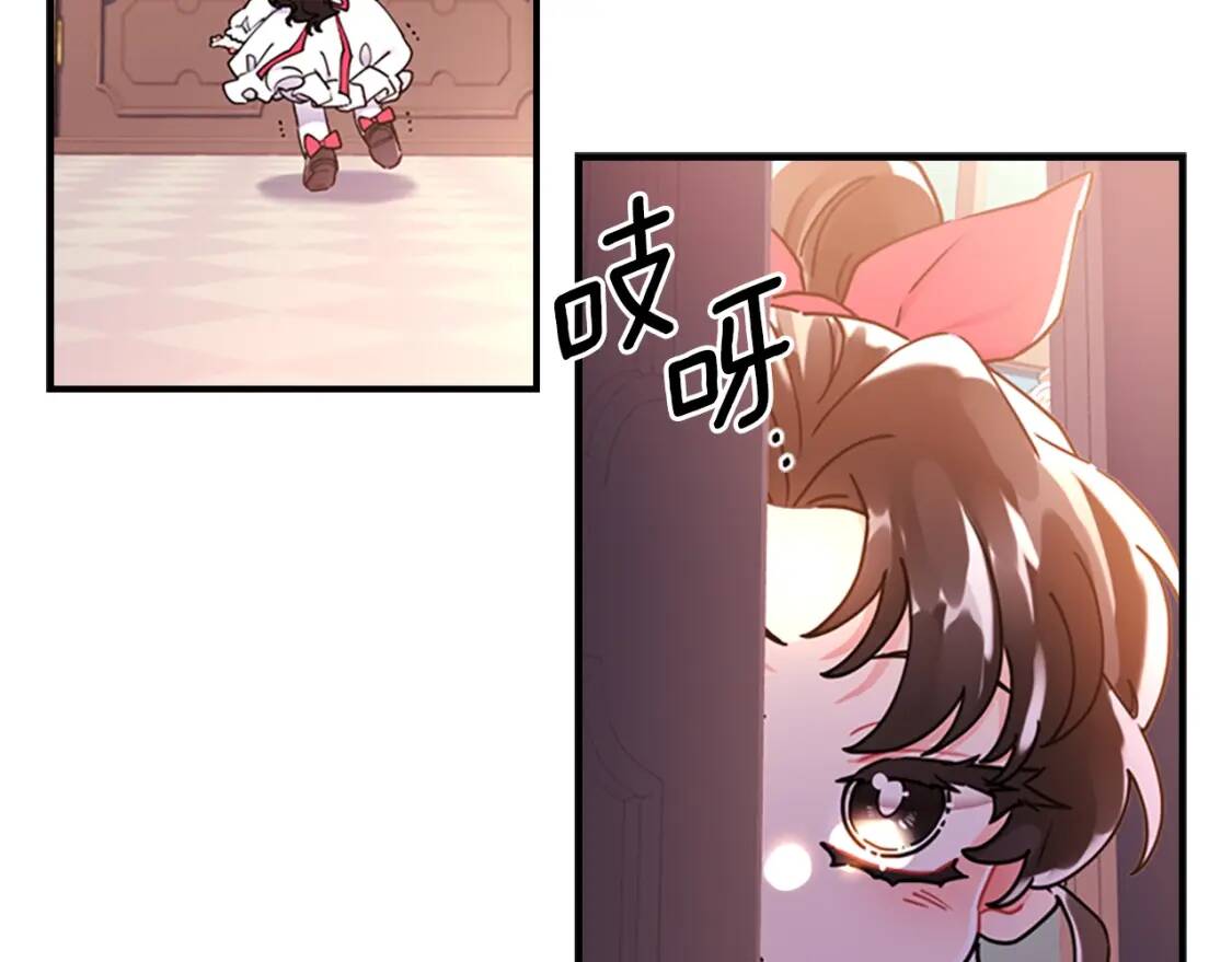 第49话 大猫165