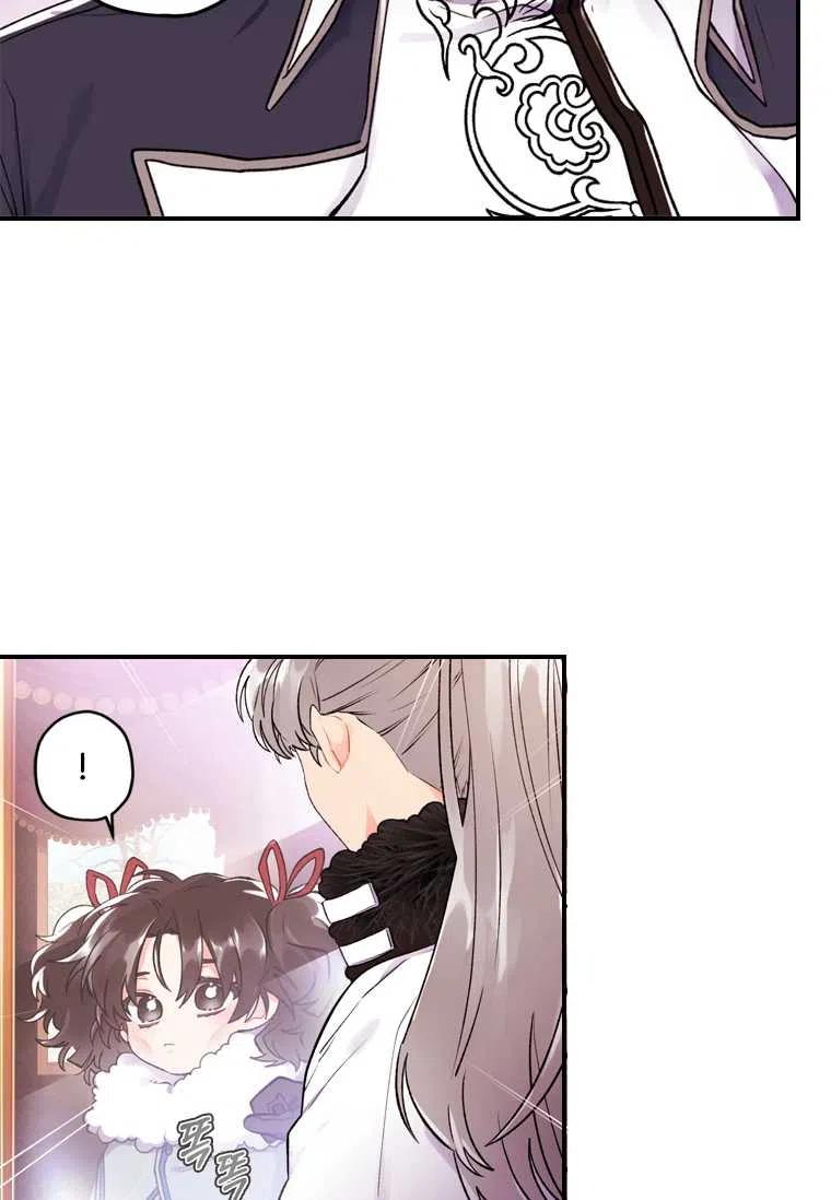 第04话40