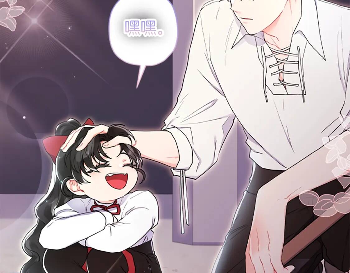 第41话 爸爸 好帅！52