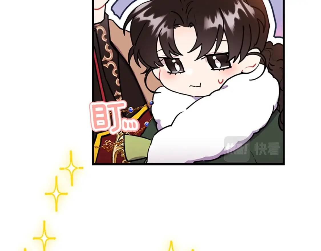第36话 满足好奇心136
