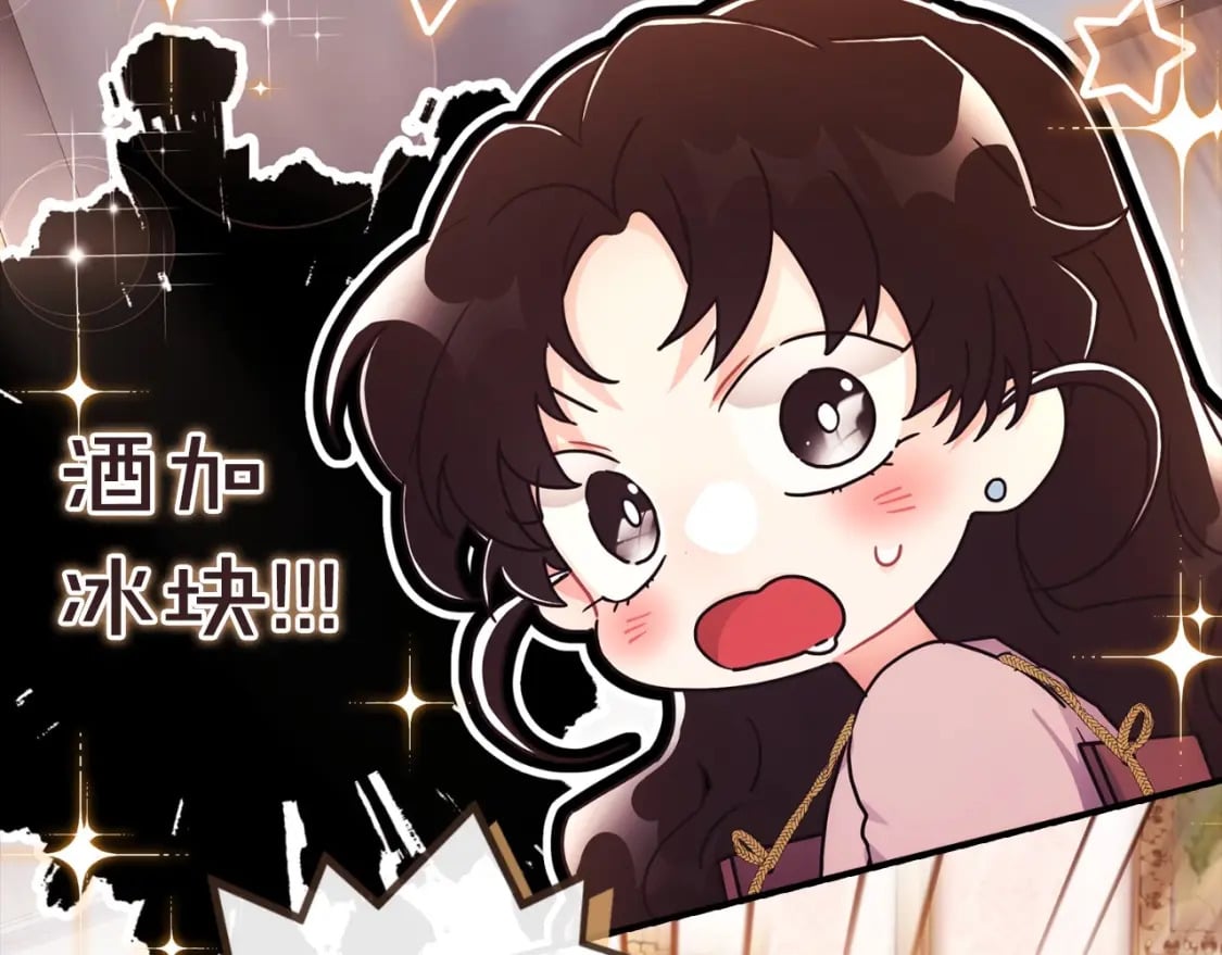 第85话 认错154