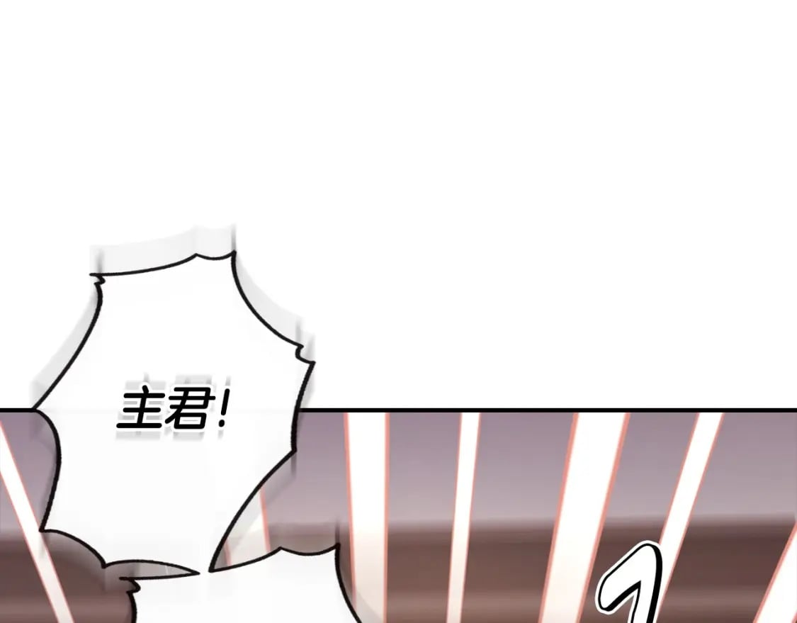 第83话 学习真的好玩吗？188