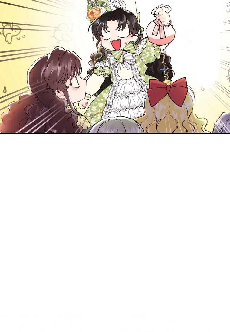 第34话38