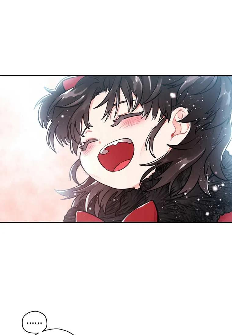 第06话52