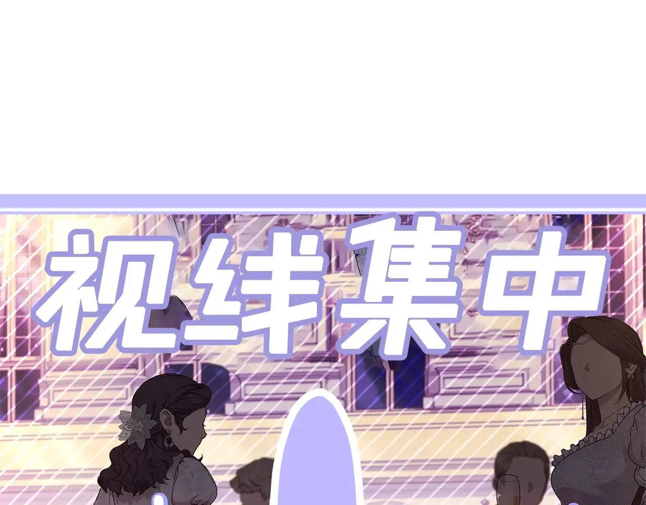 第93话 不允许欺负我爸爸15
