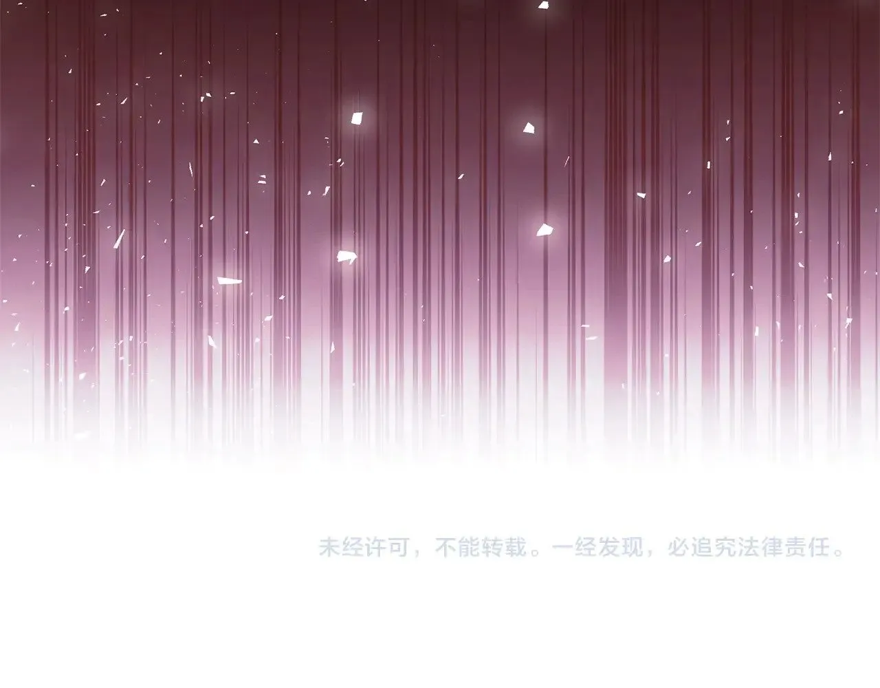 第93话 不允许欺负我爸爸165