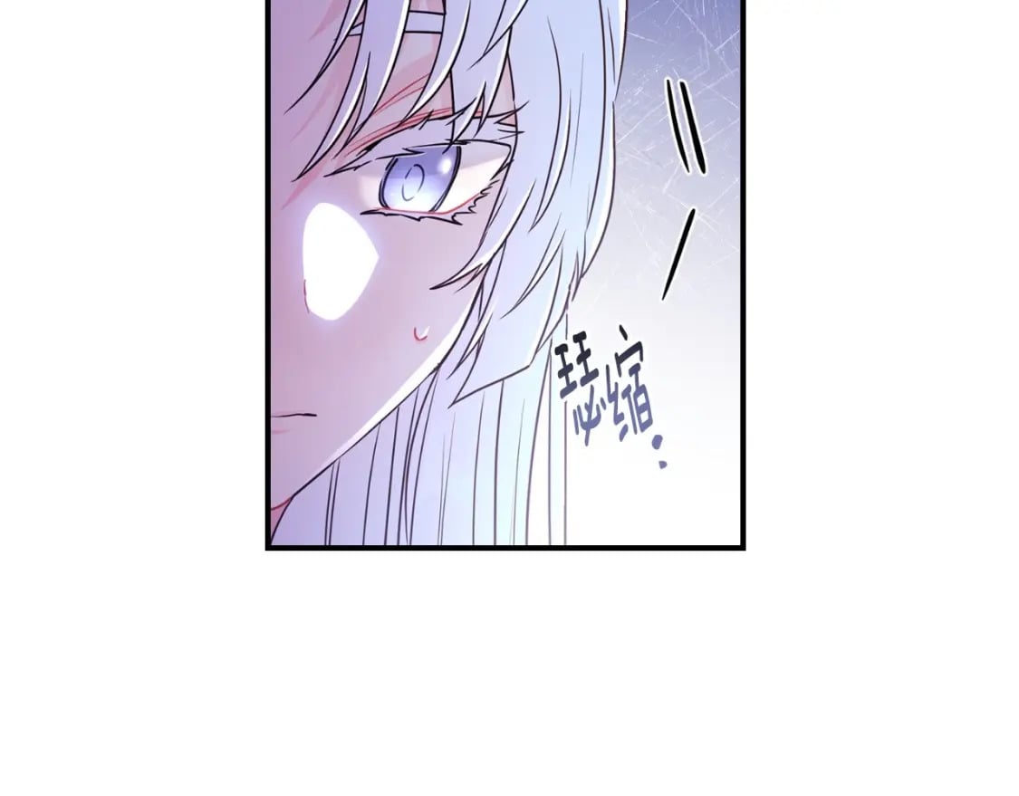 第84话 工作期间喝酒79