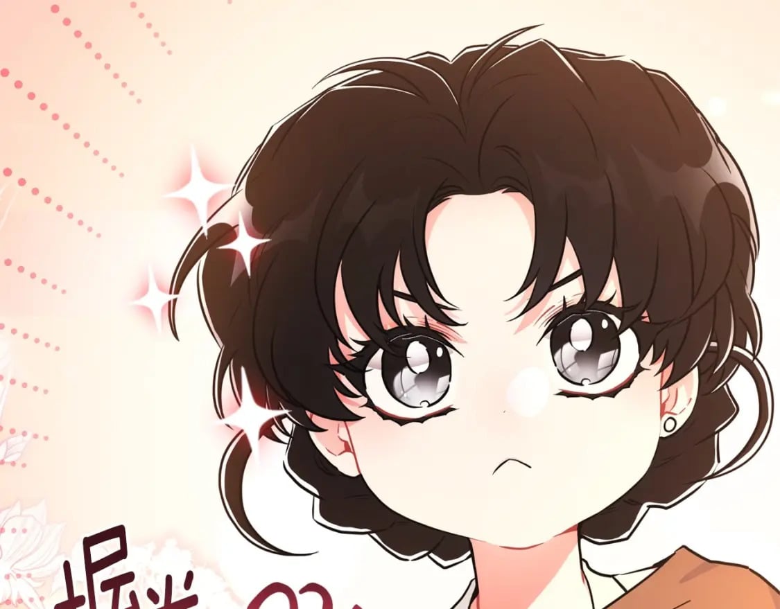 第80话 爸爸会担心的人，第一个就是我…41