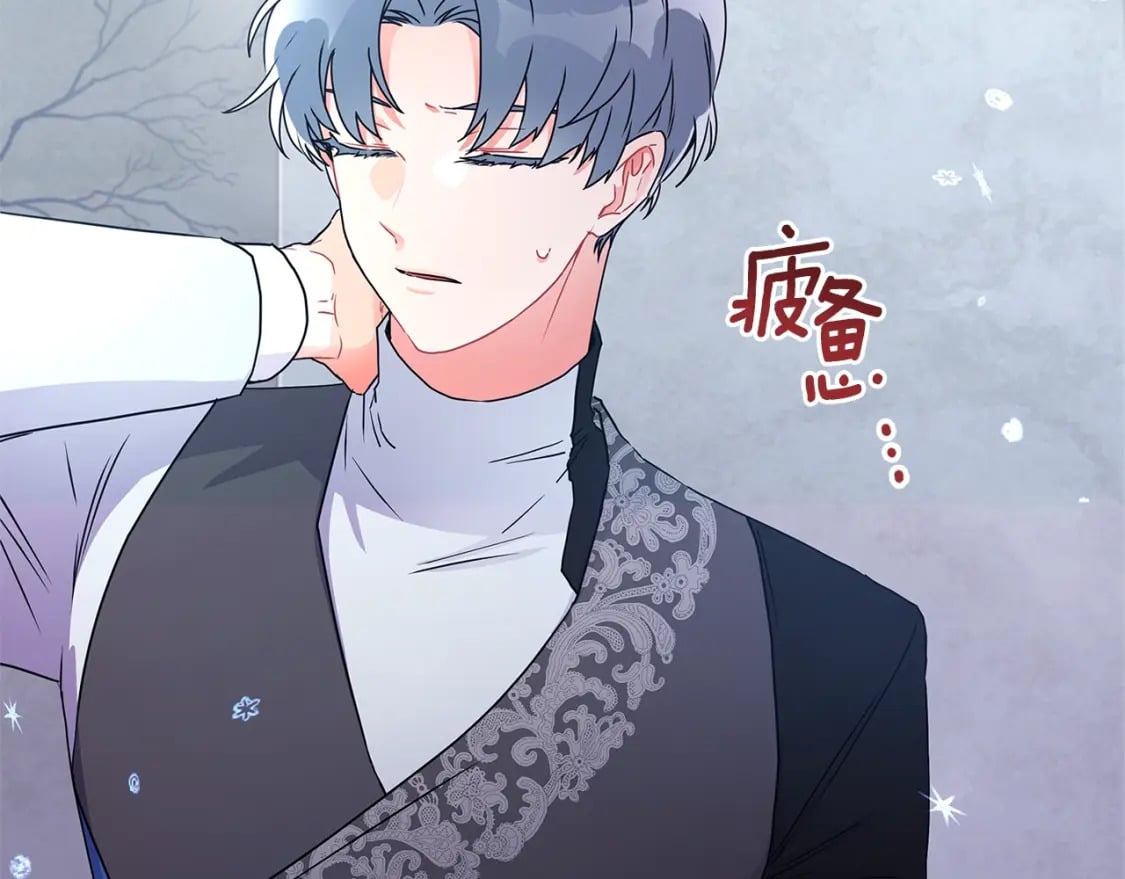 第53话 爸爸走了117