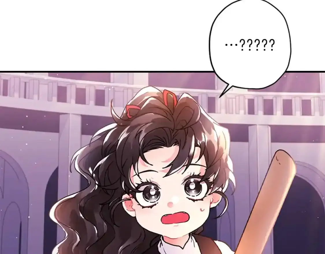 第46话 练剑105