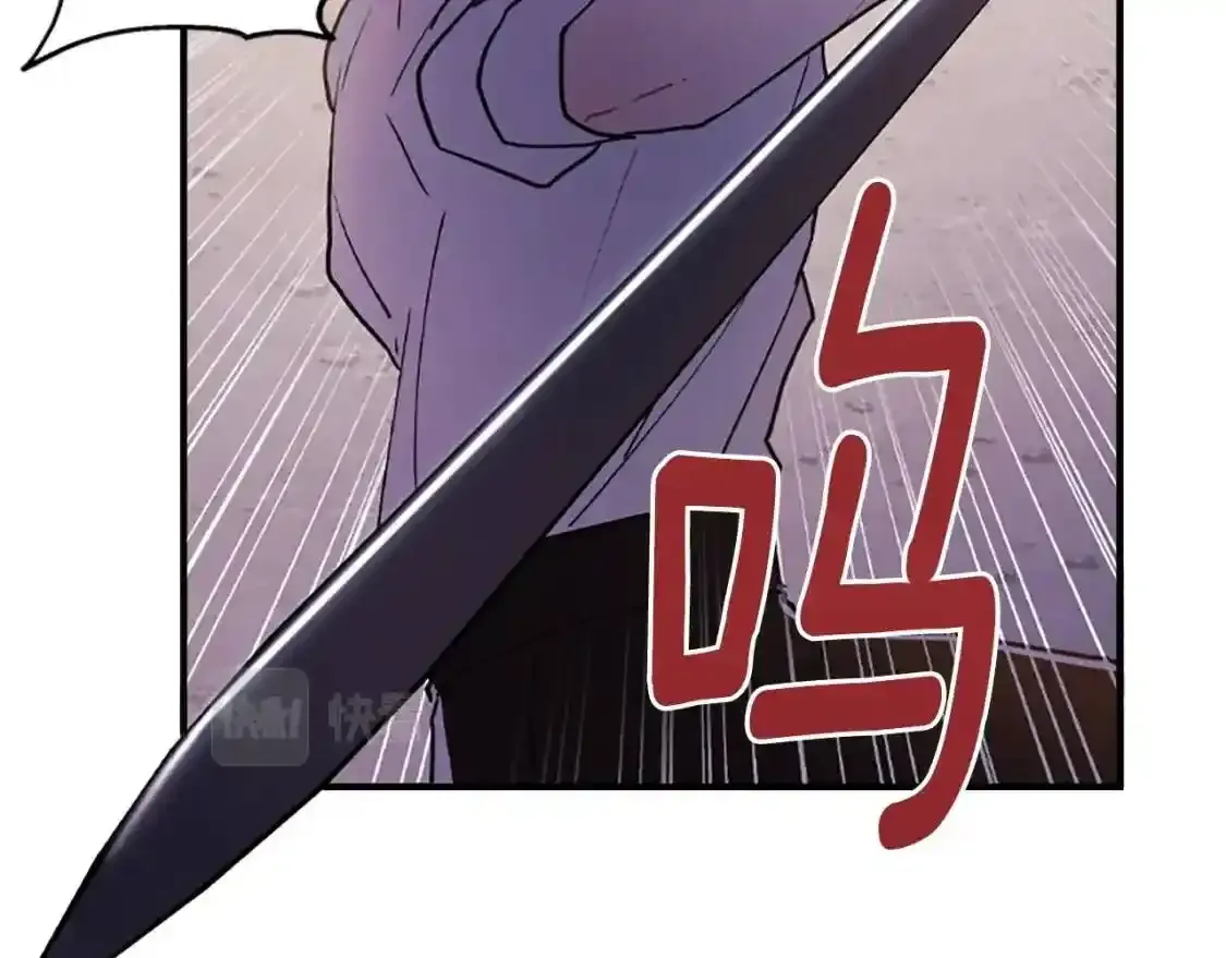 第46话 练剑160