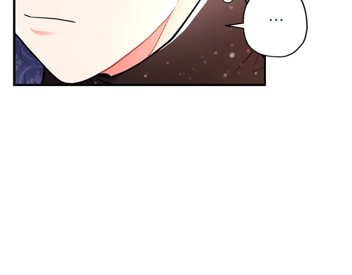 第39话 其他势力28
