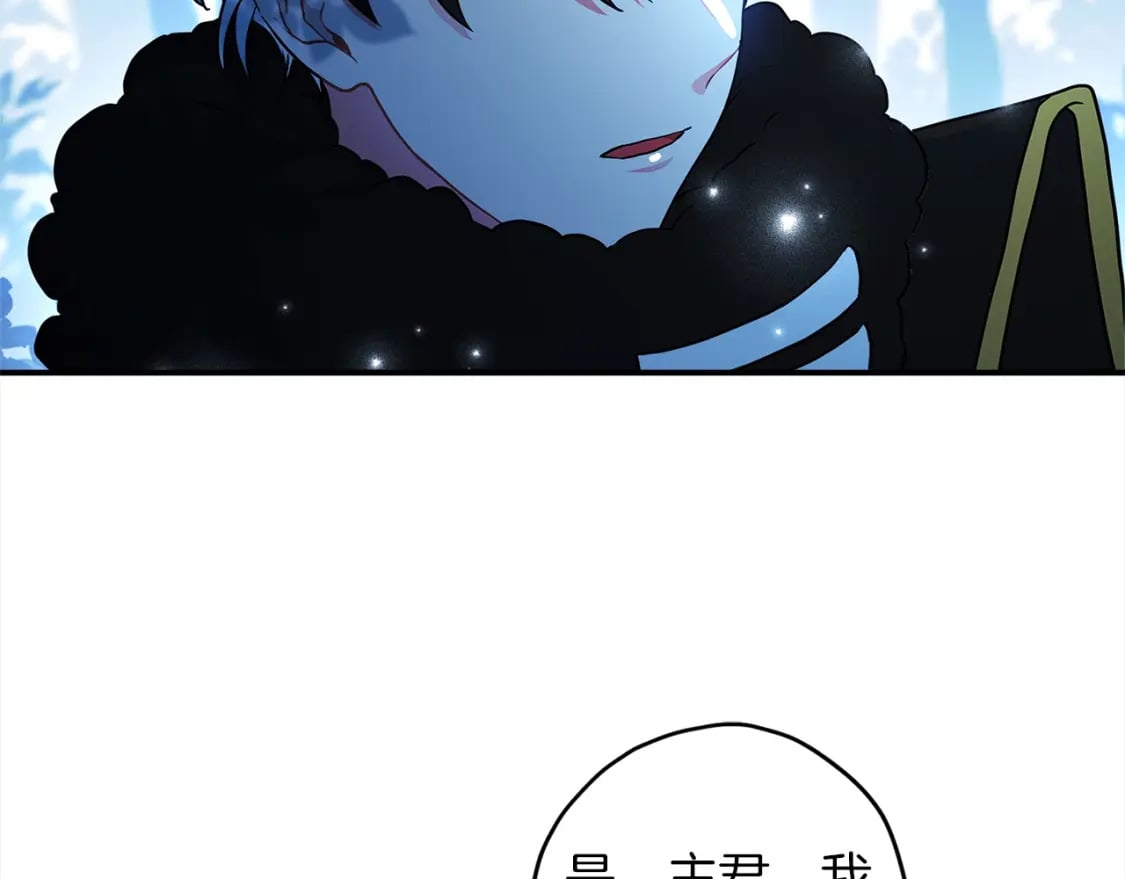 第58话 漫长128