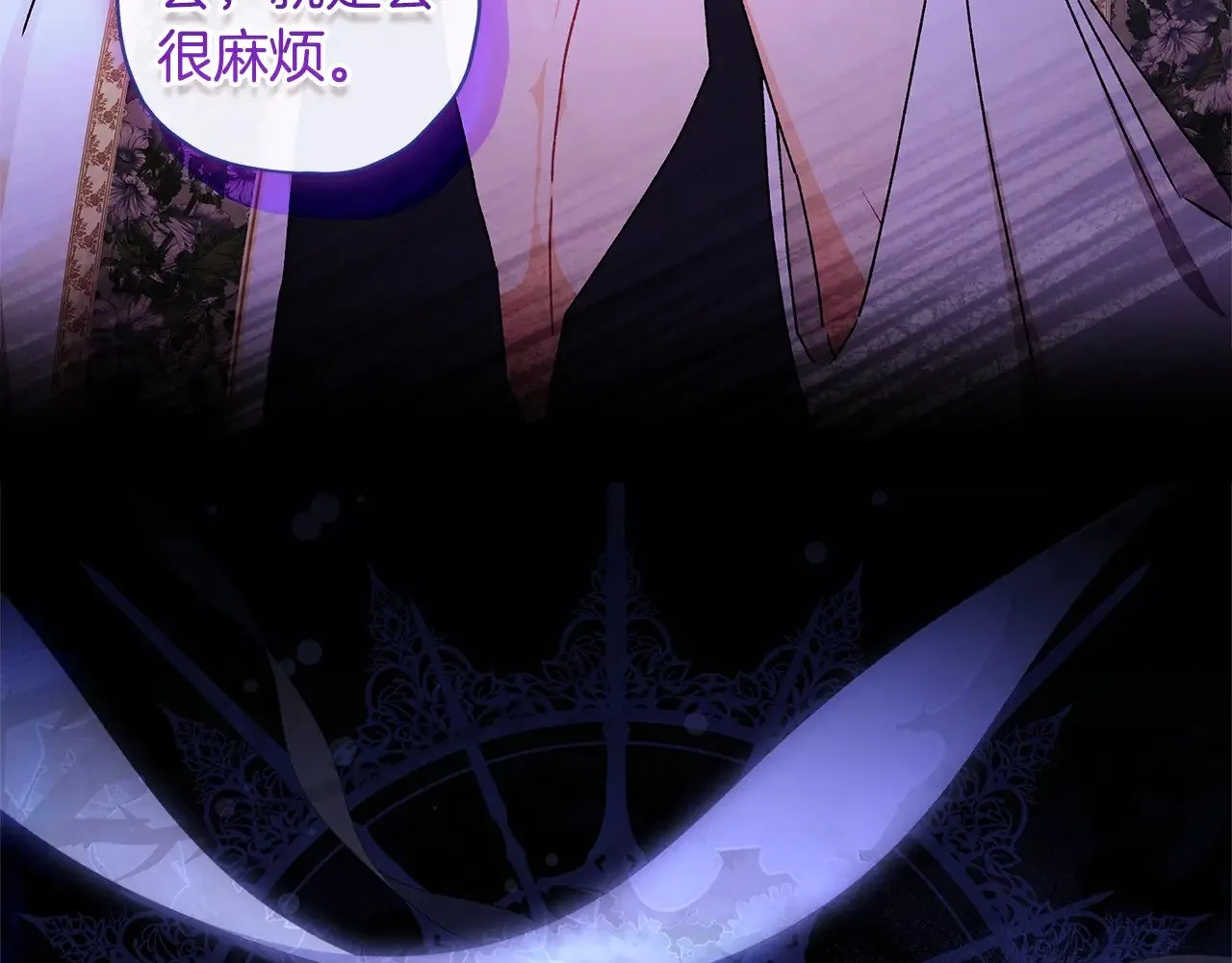 第99话 跟踪狂158