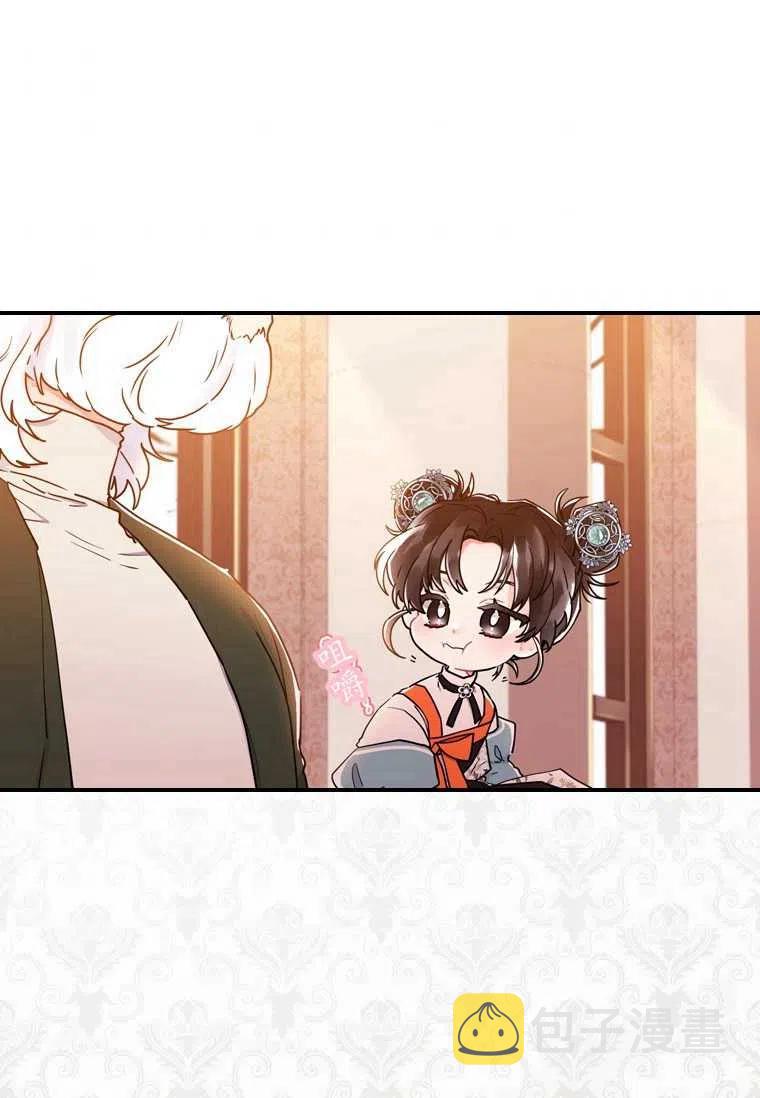 第20话7