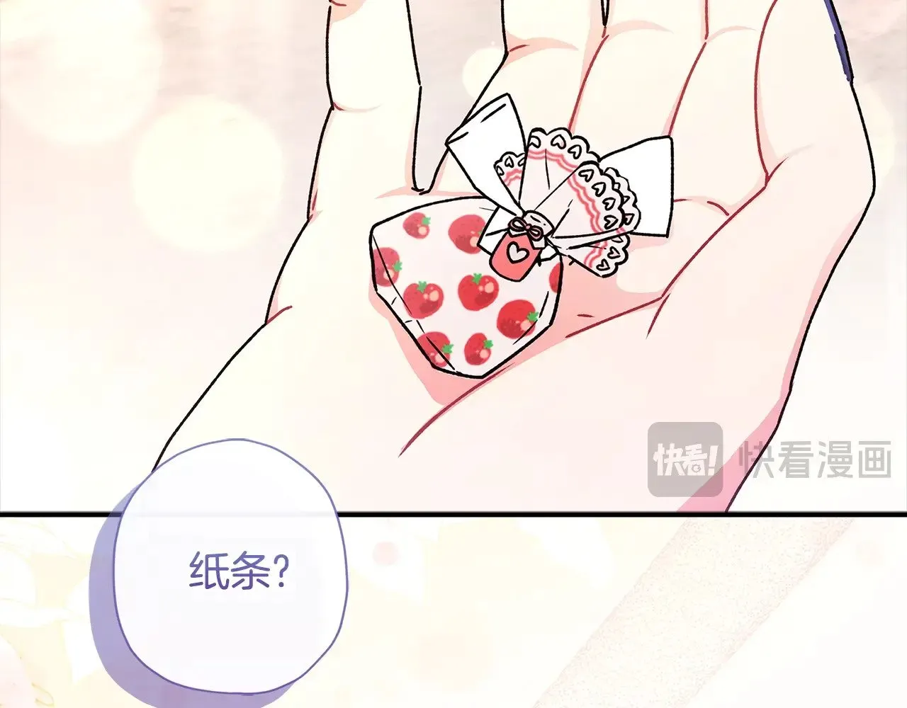 第92话149