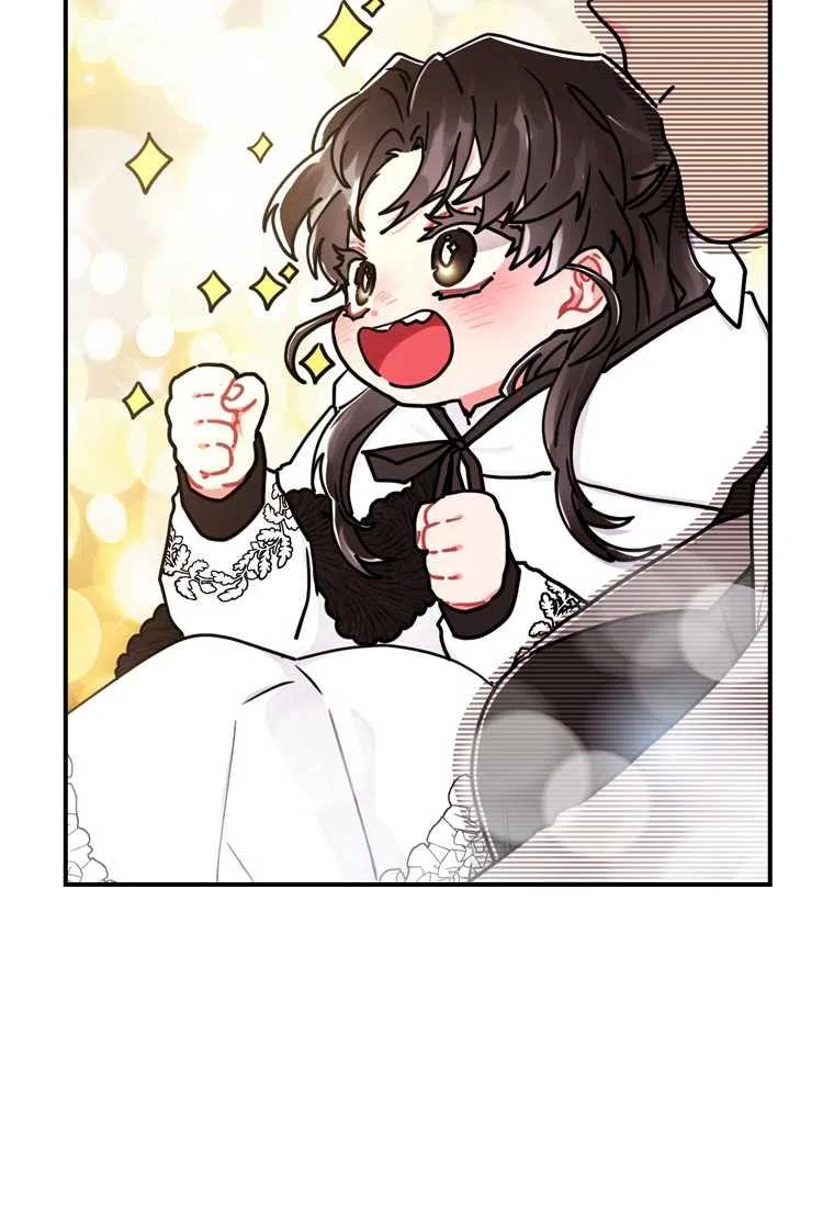 第17话8