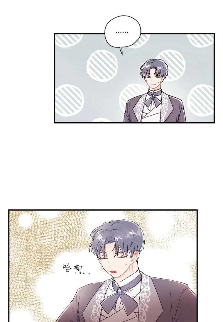 第01话49