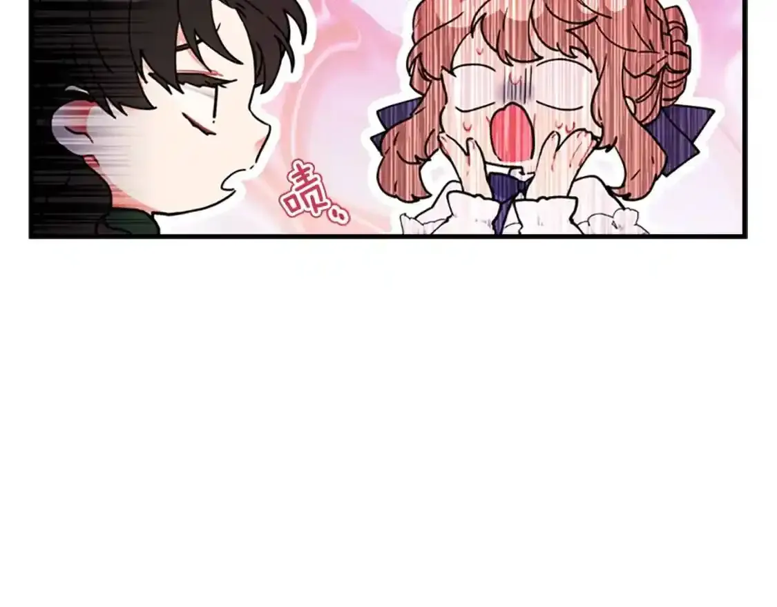 第46话 练剑11