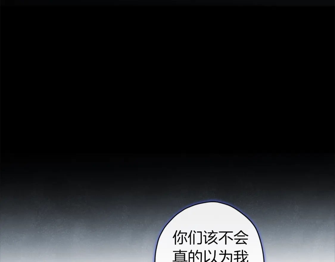 第58话 漫长21