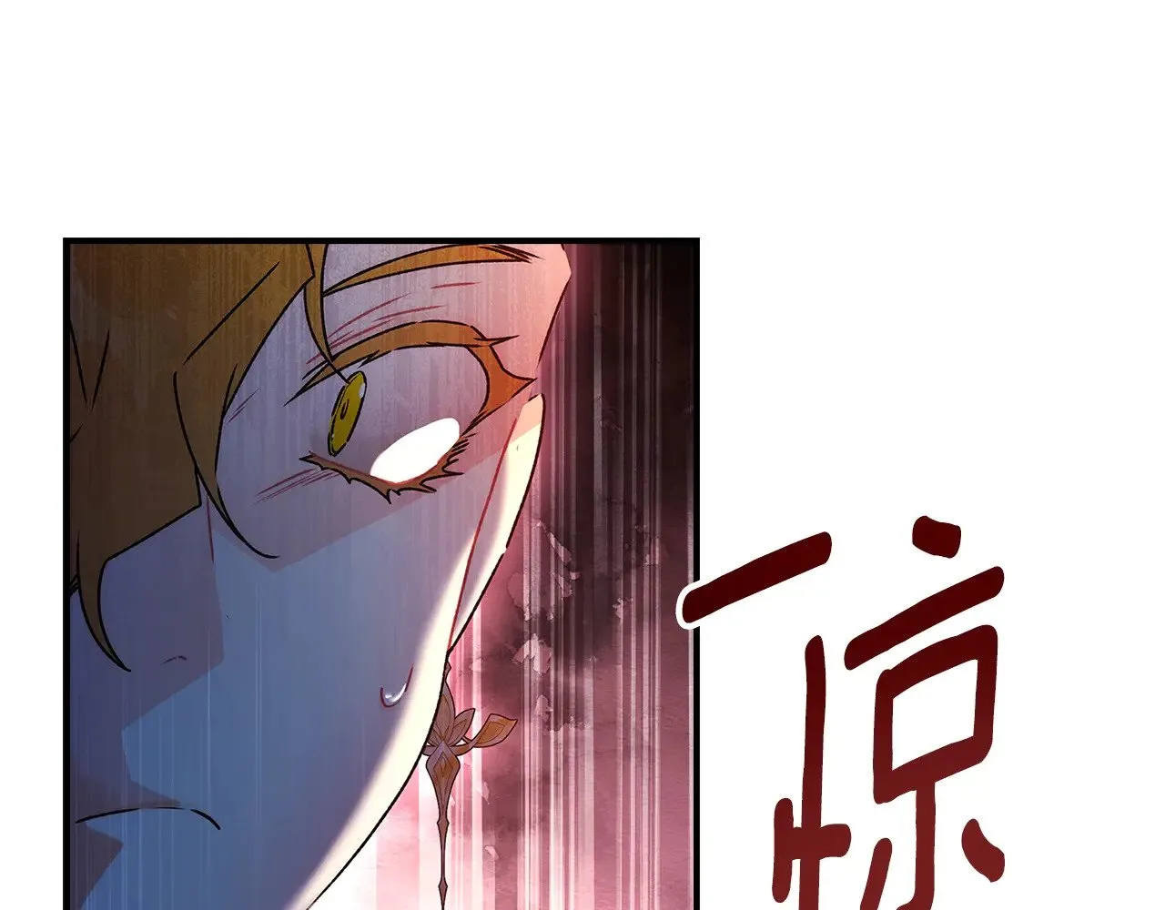 第94话 没大没小83