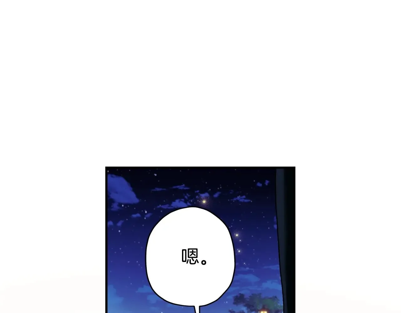 第96话 妈妈她哭了23