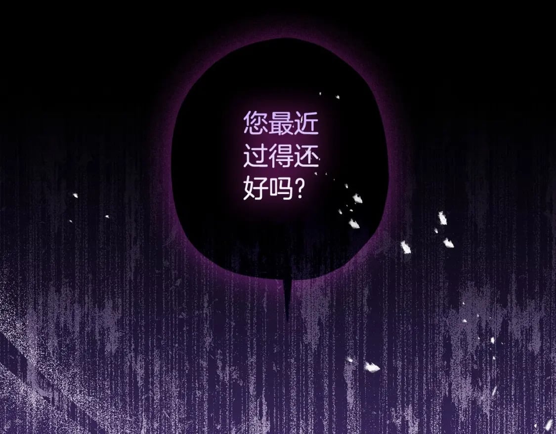 第71话 你能不能有点眼力见儿144
