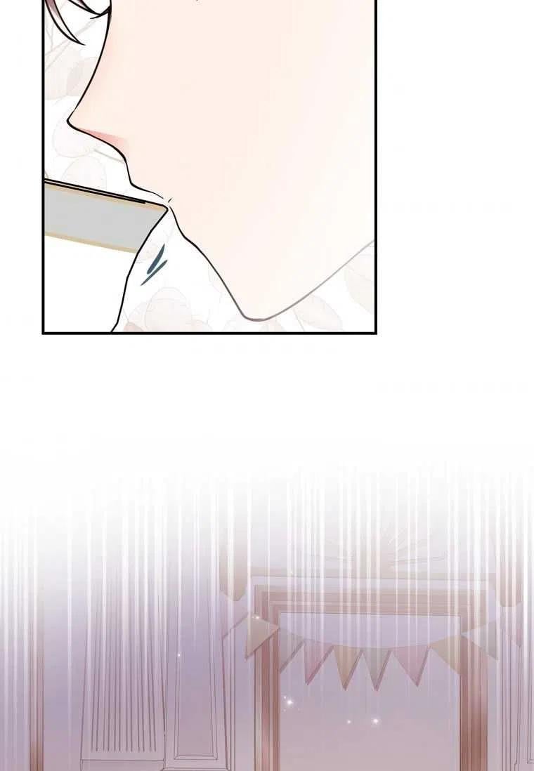 第34话46