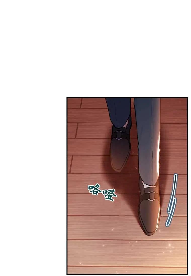 第34话50