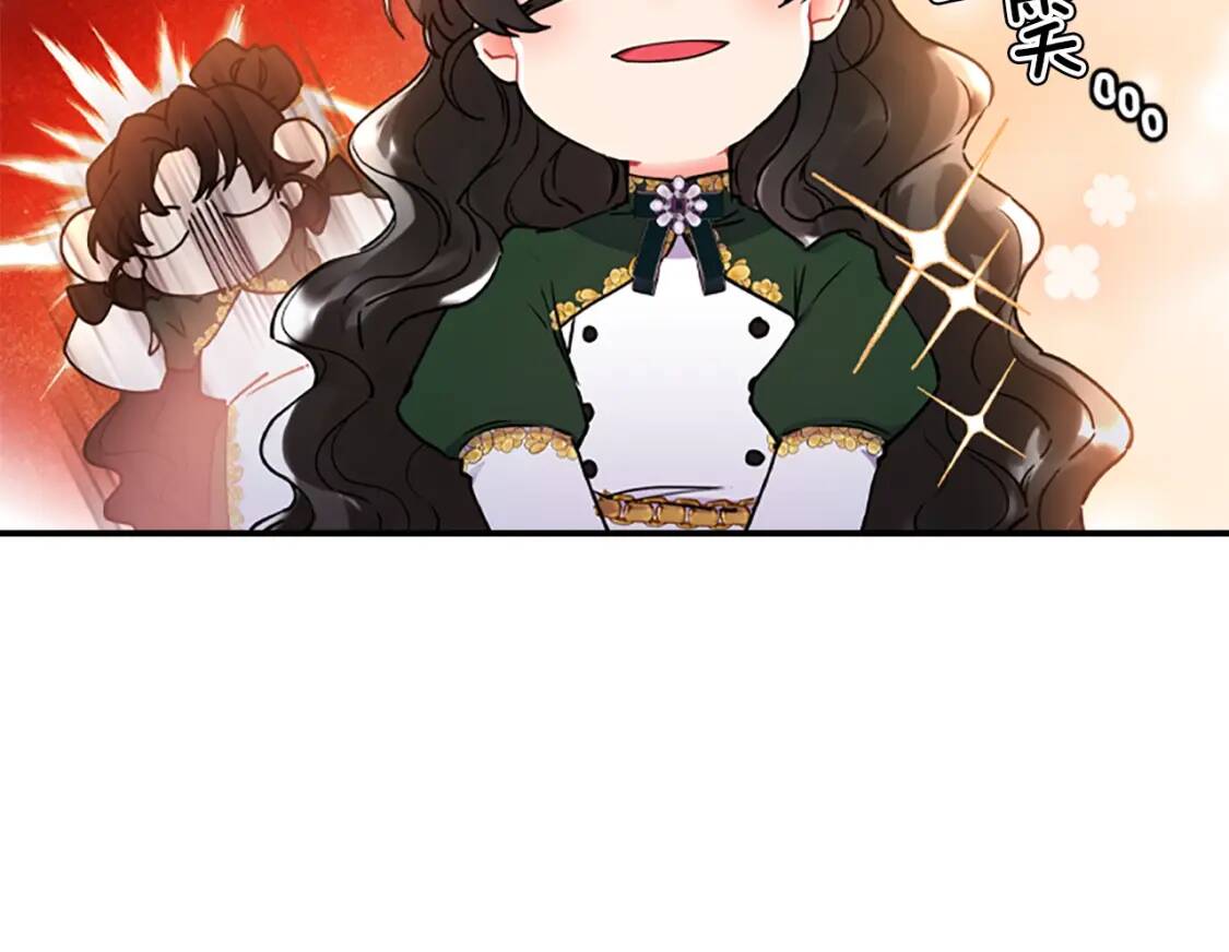 第45话 羡煞旁人126