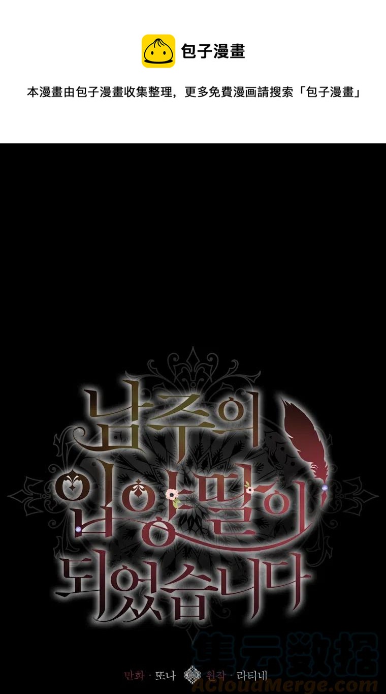 第31话0